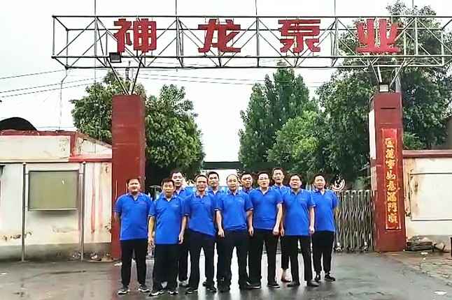 重庆昊霖科技艺术展览有限公司抗洪抢险队7月20日出发准备奔赴抗洪现场